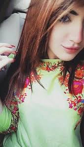 Anam Gunha